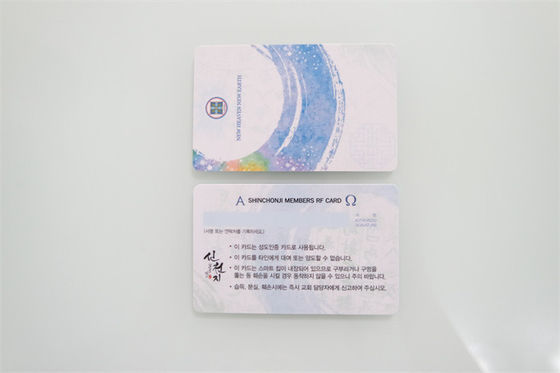 material de embalagem do PVC do cartão 13.56MHZ de 85.5*54*0.84mm M1 RFID